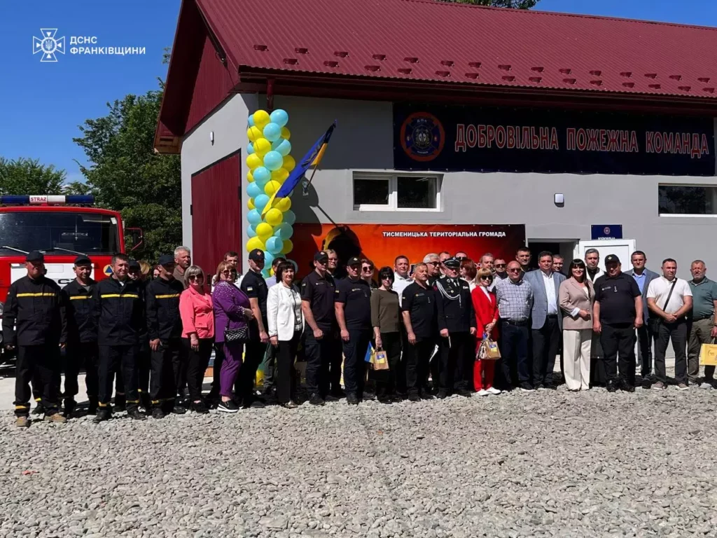 відкрили першу Добровільну пожежну команду,У Тисменицькій громаді,ГУ ДСНС України у Івано-Франківській області