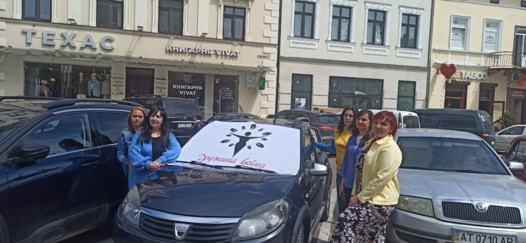 благодійний жіночий автозаїзд,благодійне свято “На колесах”,ГОДружина воїна