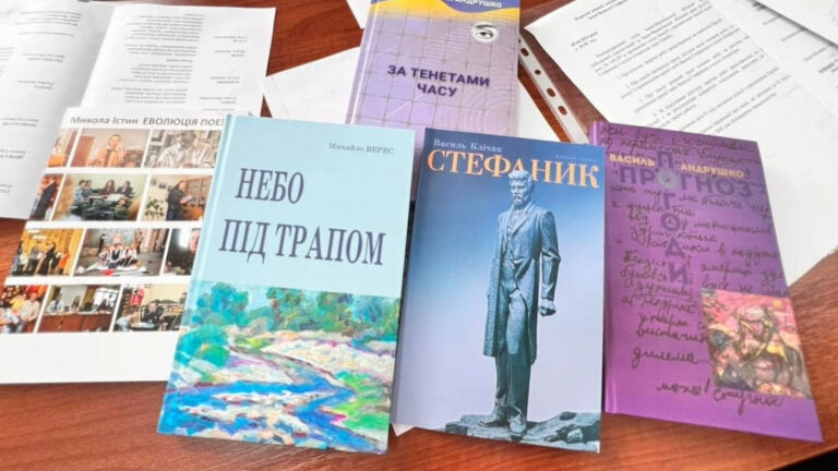 У Франківську визначили переможців обласної премії в галузі літератури