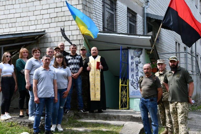 У Рогатинській громаді відкрили реабілітаційний центр для військових «Крила надії»