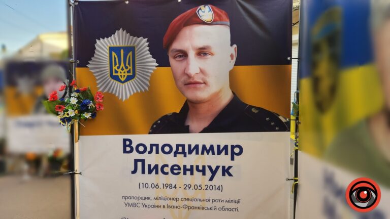 Пам’ять про Героя Володимира Лисенчука увіковічнили у школі Коломиї