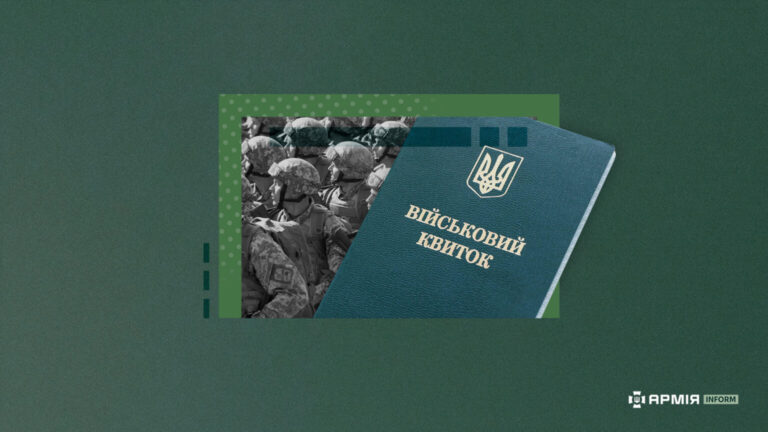 Верховна Рада продовжила терміни воєнного стану та мобілізації в Україні