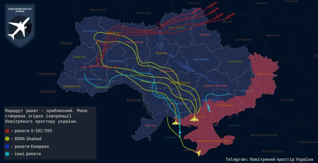 Стало відомо, чим саме атакували цієї ночі Івано-Франківськ