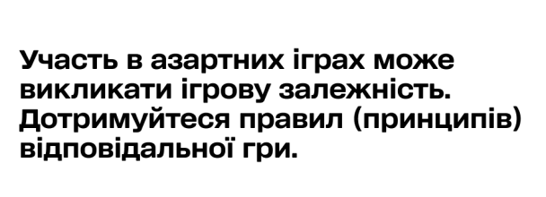 Покер рум ПокерОК: бонусы, акции и доступные дисциплины