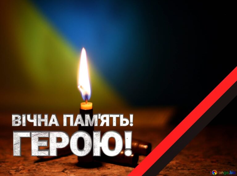 Сьогодні у Франківську попрощаються із загиблим військовим Олексієм Куликом