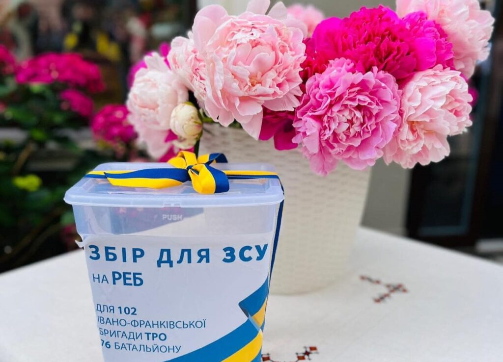На виставці півоній у Франківську зібрали для ЗСУ майже 200 тисяч гривень
