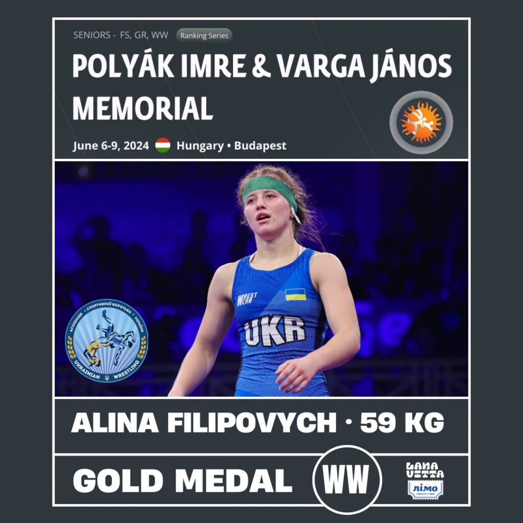 Прикарпатка Аліна Філіпович стала чемпіонкою турніру з боротьби у Будапешті