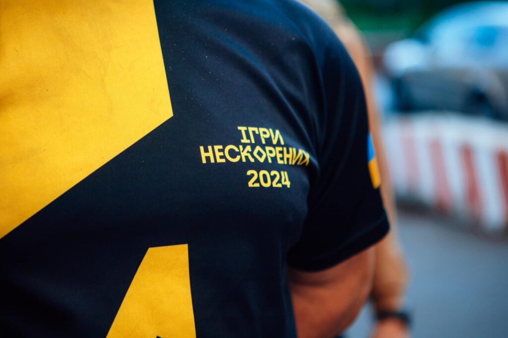 "Звитяг Нескорених": у Тернополі змагатимуться ветерани з різних куточків України