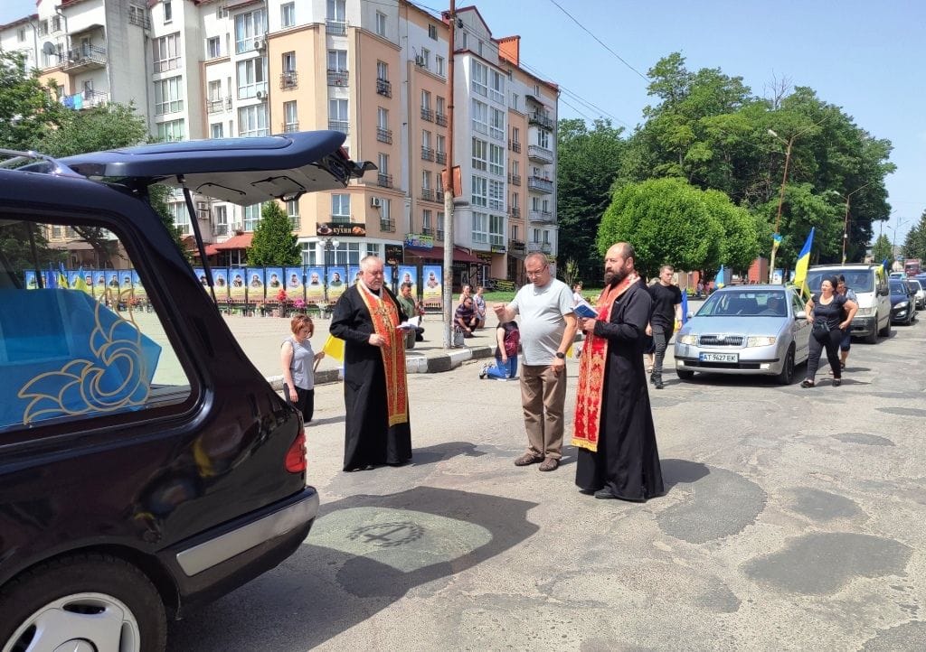 На Тлумаччині попрощалися із загиблим захисником Василем Щербиною