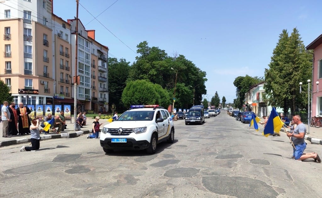 На Тлумаччині попрощалися із загиблим захисником Василем Щербиною