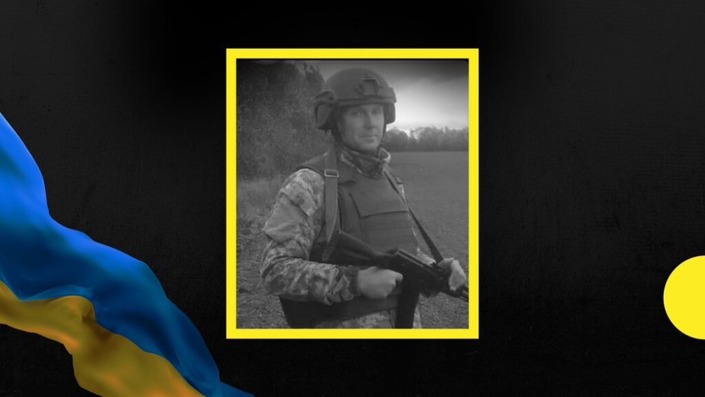 На фронті загинув прикарпатець Олександр Бурмай