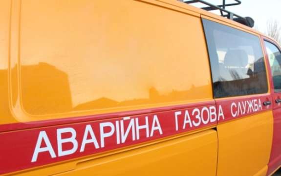 На Прикарпатті за три місяці виявили дві тисячі витоків газу