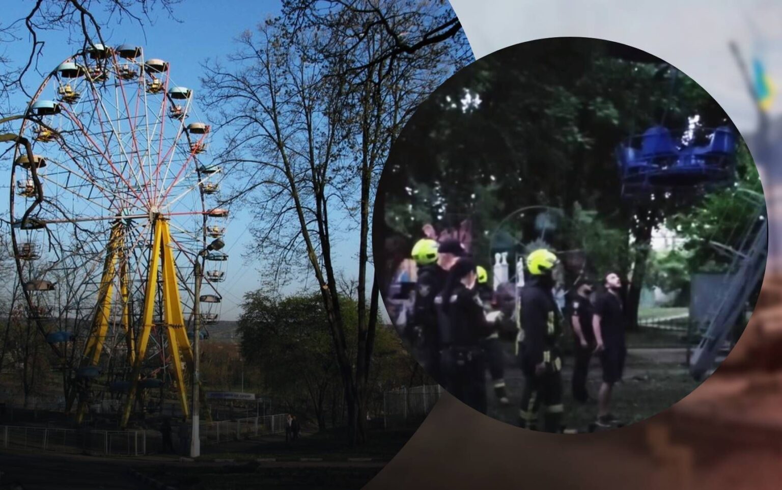 У Івано-Франківську ввечері на колесі огляду застрягли мама з дитиною,вимкнення світла у франківську,прикарпатські рятувальники