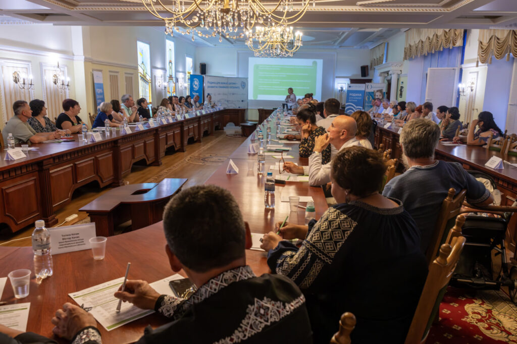 На Івано-Франківщині відбулася перша в Україні Літня академія для патронатних сімей