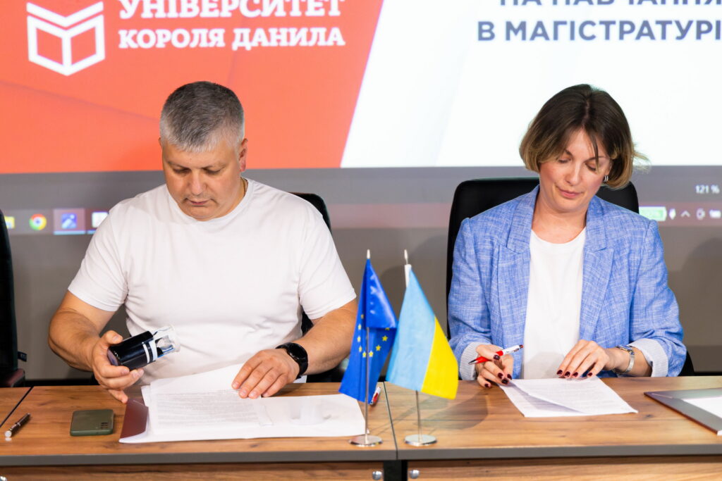 Обдаровані франківські студенти отримають грант на подальше навчання від відомої торгової марки,університет короля данила,ТМ «Копійочка»