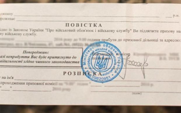 На Прикарпатті понад сотня засуджених хочуть мобілізуватись до лав ЗСУ. ВІДЕО