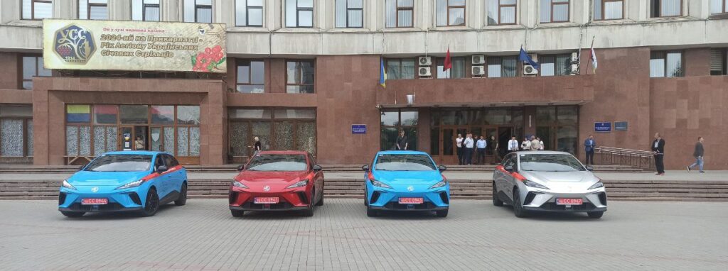 передали електроавтомобілі,прикарпатським центрам первинної медичної допомоги,Міністерство охорони здоров'я