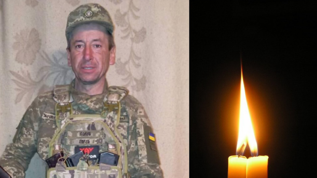 На війні загинув прикарпатець Іван Гуменяк