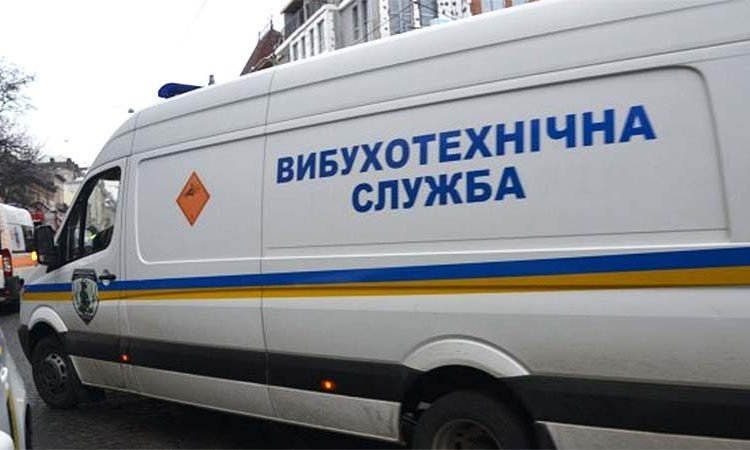 У Франківську перевіряють повідомлення про замінування Господарського суду