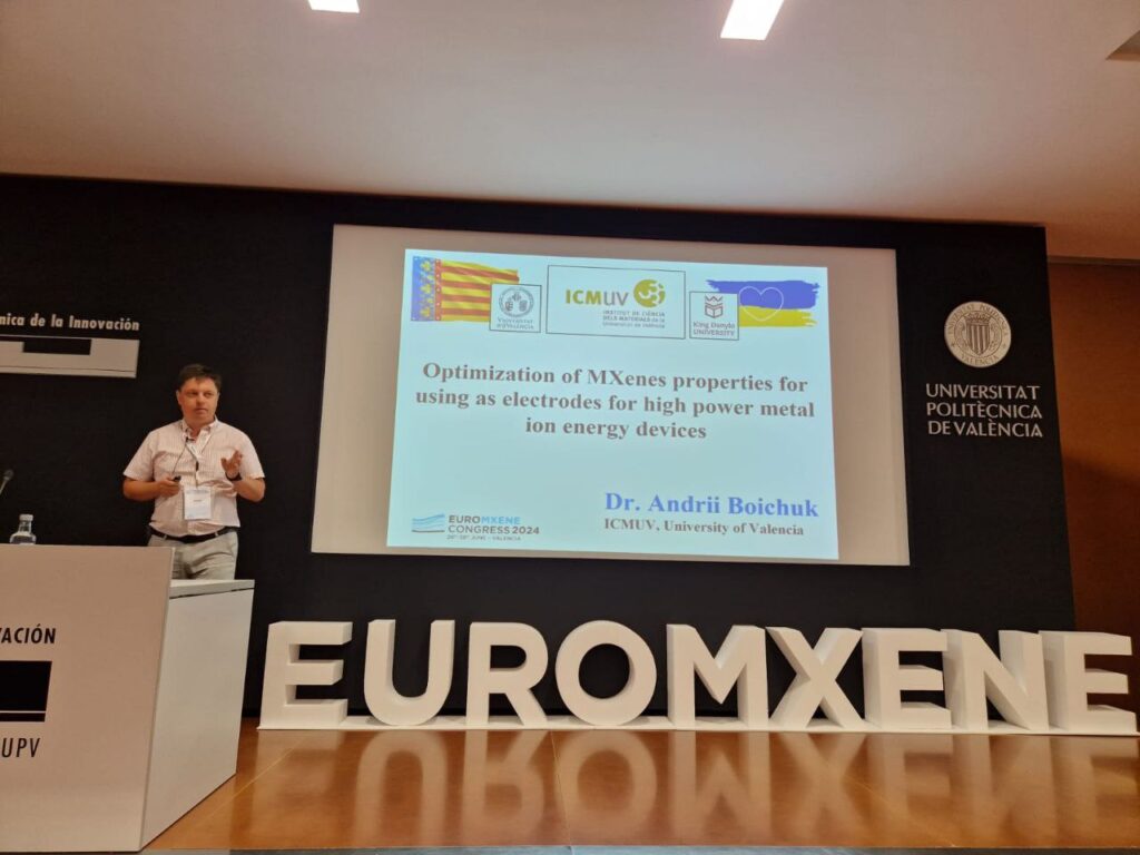 Викладач УКД виступив у Валенсії на конгресі провідних науковців світу,EUROMXENE CONGRESS,університет короля данила