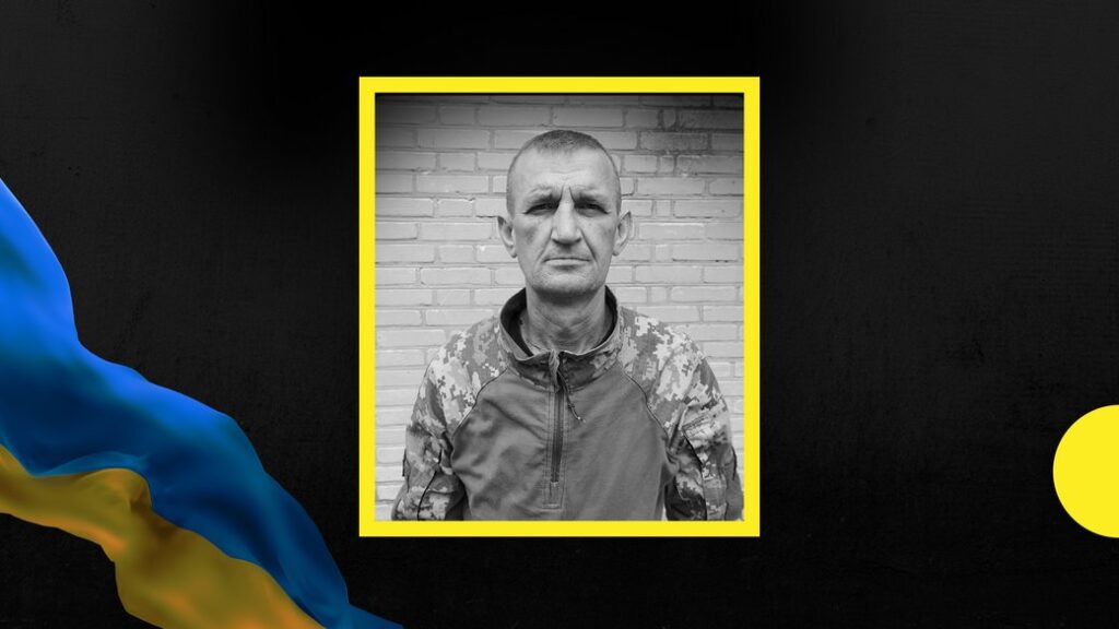 Завтра на Прикарпаття прибуде скорботний кортеж з тілом захисника Івана Стадничука