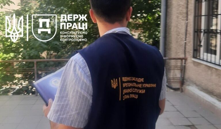 Одне з підприємств Франківська оштрафували на 400 тисяч гривень за неоформлених працівників