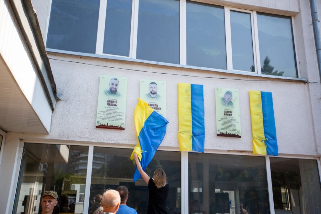 У Франківську відкрили меморіальні дошки чотирьом полеглим Героям