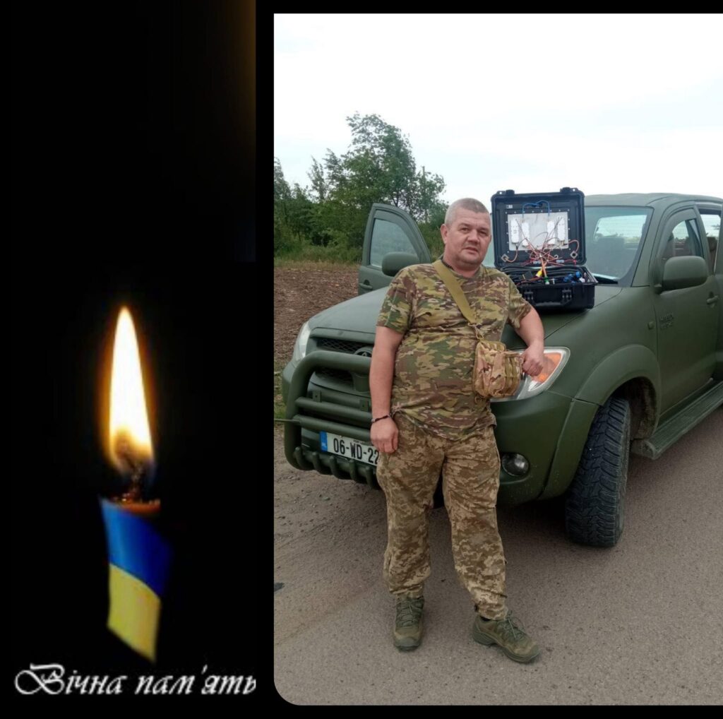 Після важкого поранення помер боєць Володимир Попович з Перегінської громади