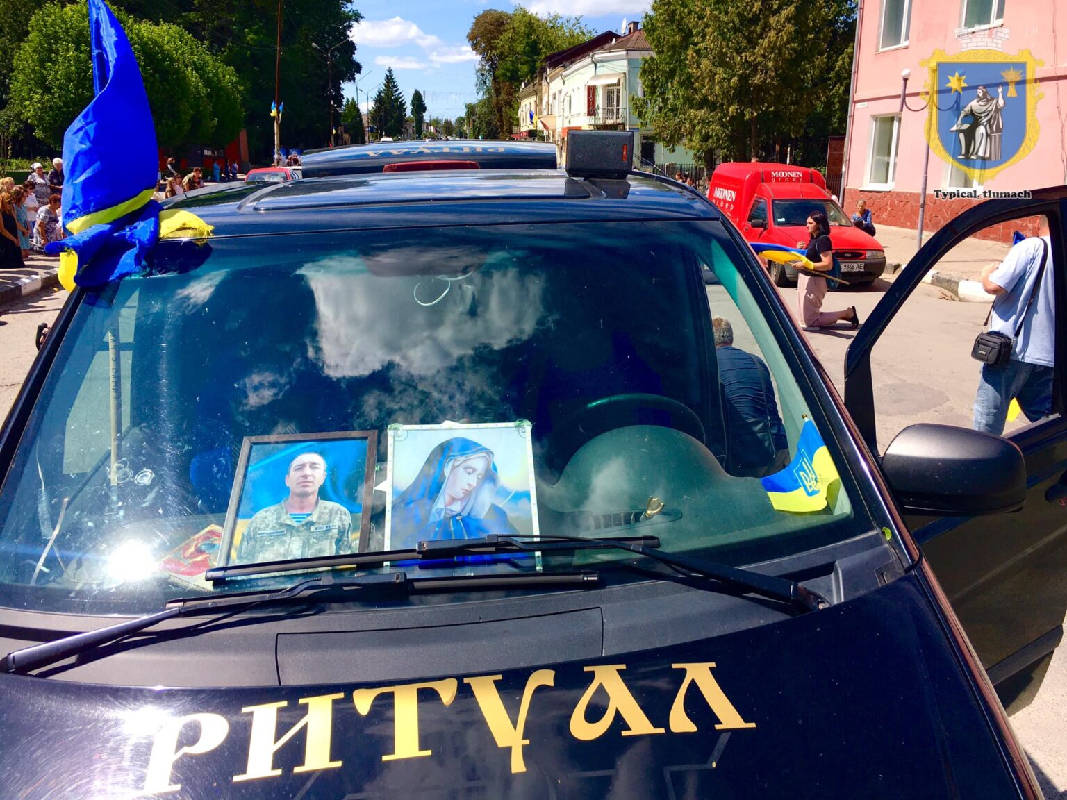 віддали шану полеглому воїну Яремі Єрошину,На Тлумаччині