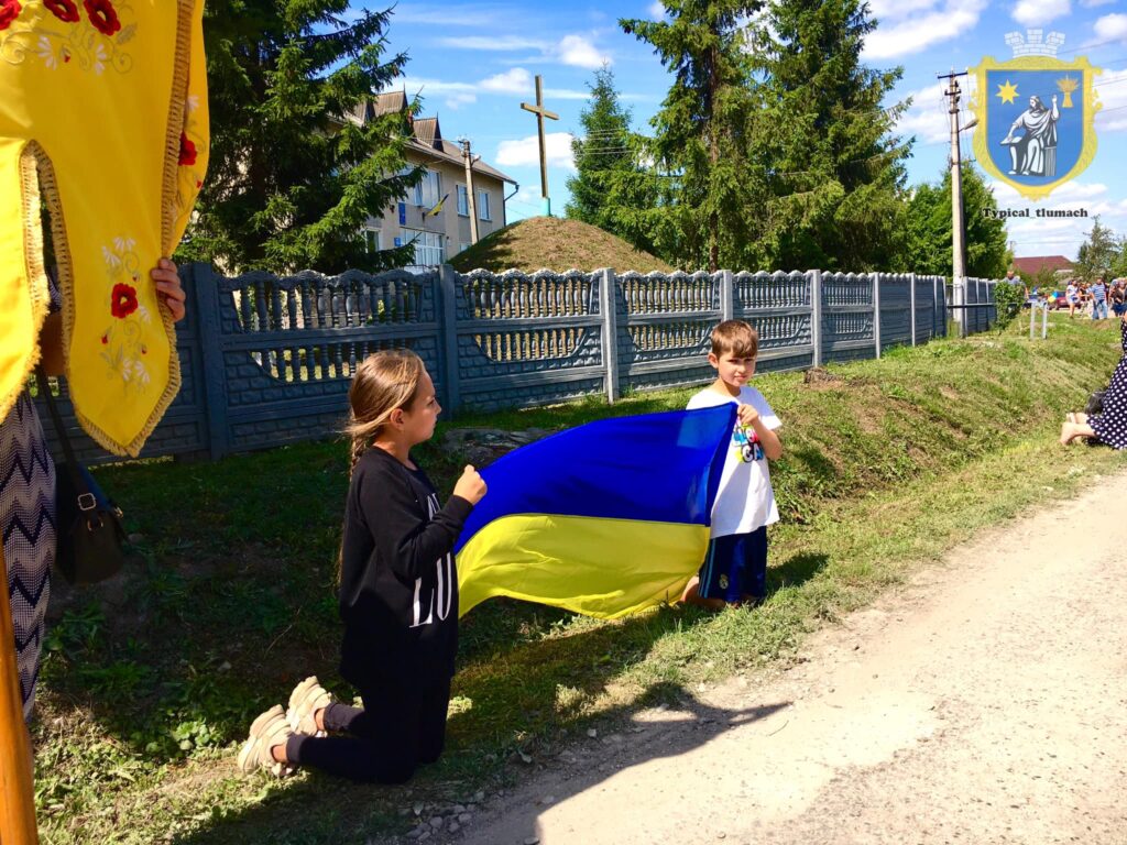 На Прикарпатті віддали шану полеглому воїну Яремі Єрошину