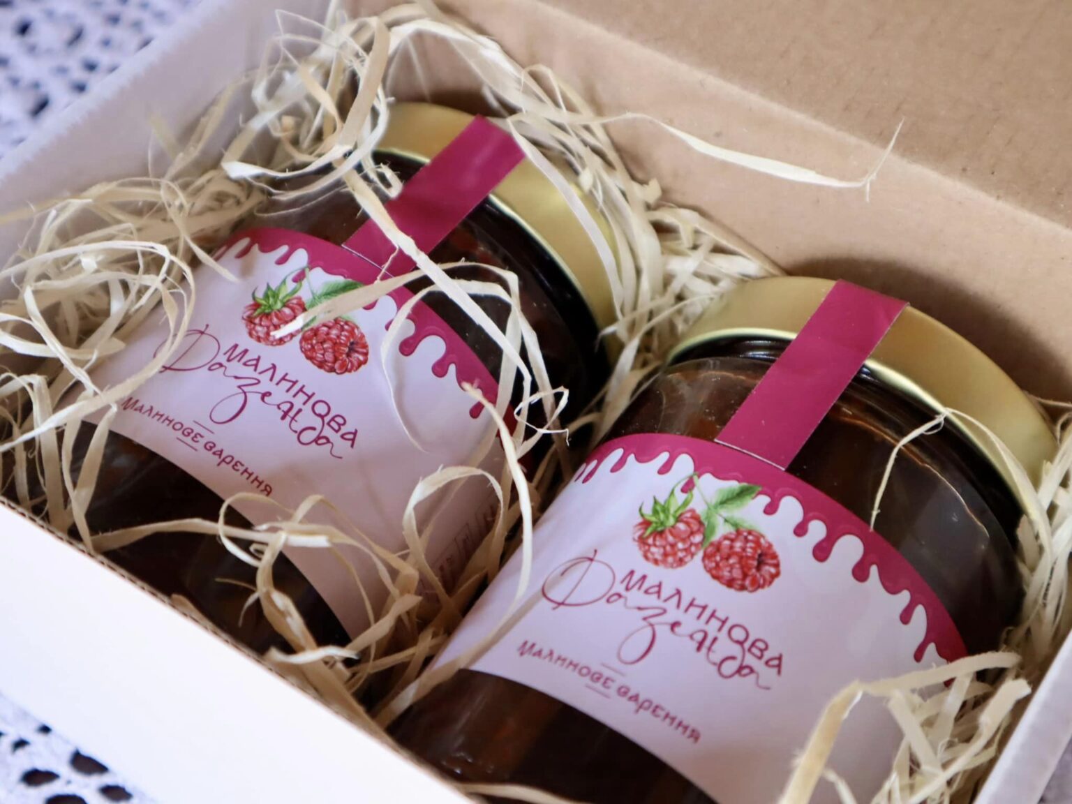 У Коломийській громаді,працює Малинова фазенда,Богдан станіславський