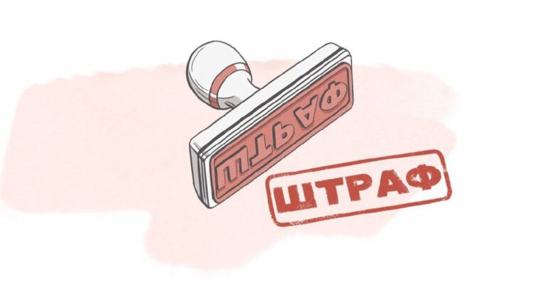 Для українських водіїв приготували нові штрафи: скільки потрібно буде платити