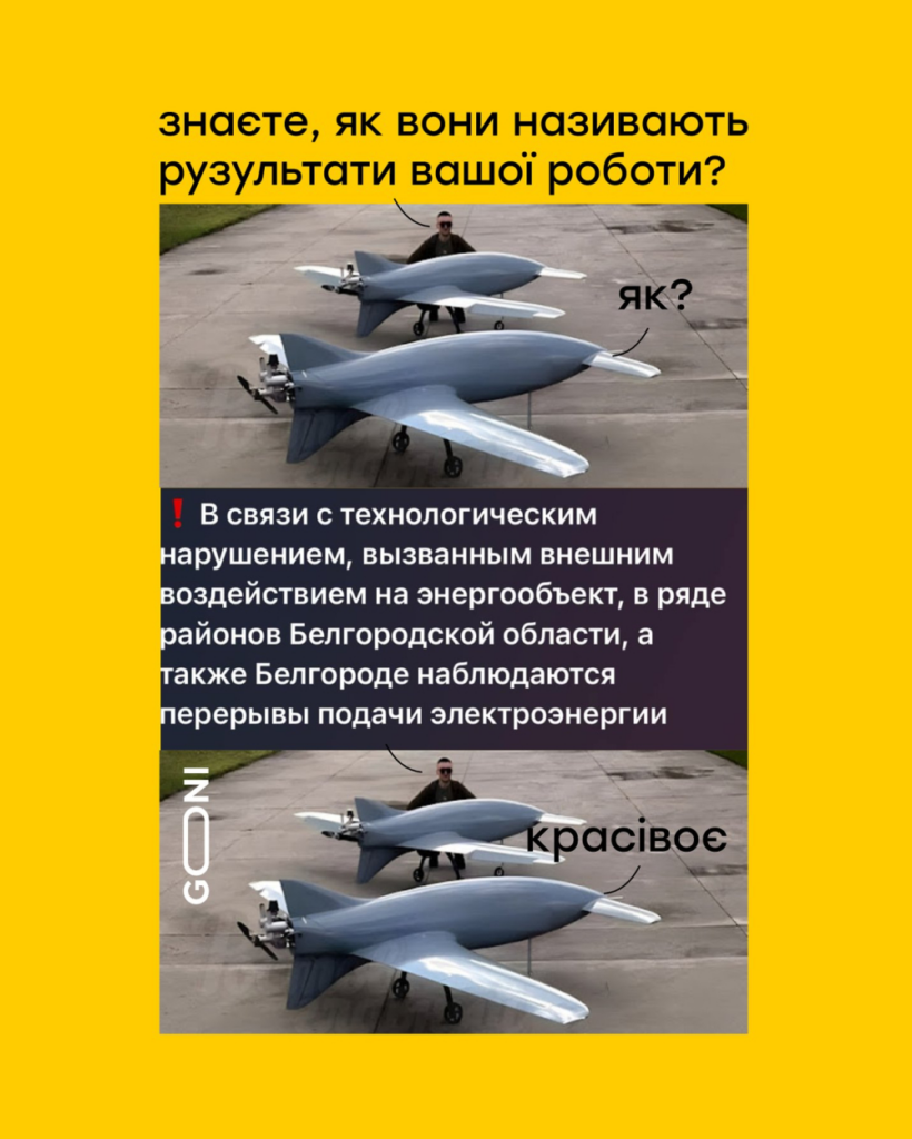 Обличчя виборчої кампанії Зеленського втік за кордон, там де "пальми і син" - найкращі меми