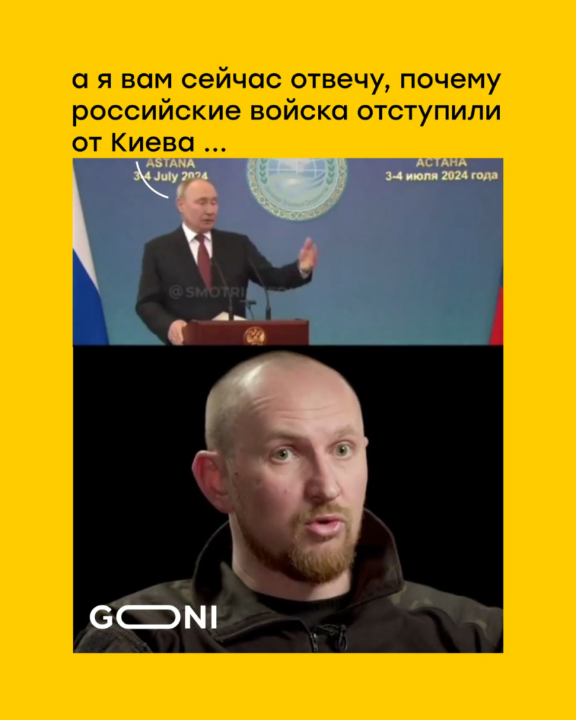 Обличчя виборчої кампанії Зеленського втік за кордон, там де "пальми і син" - найкращі меми