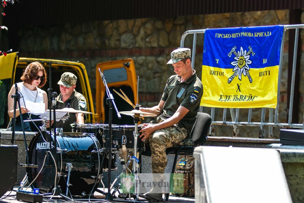 День Української Державності відзначили в Івано-Франківську