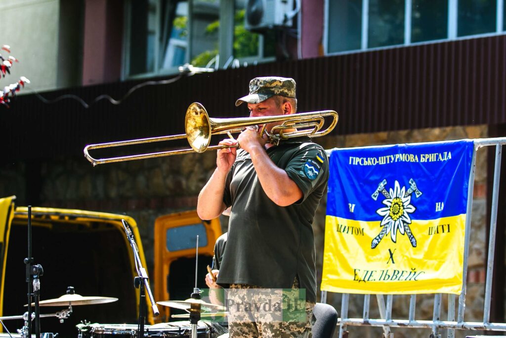 День Української Державності відзначили в Івано-Франківську