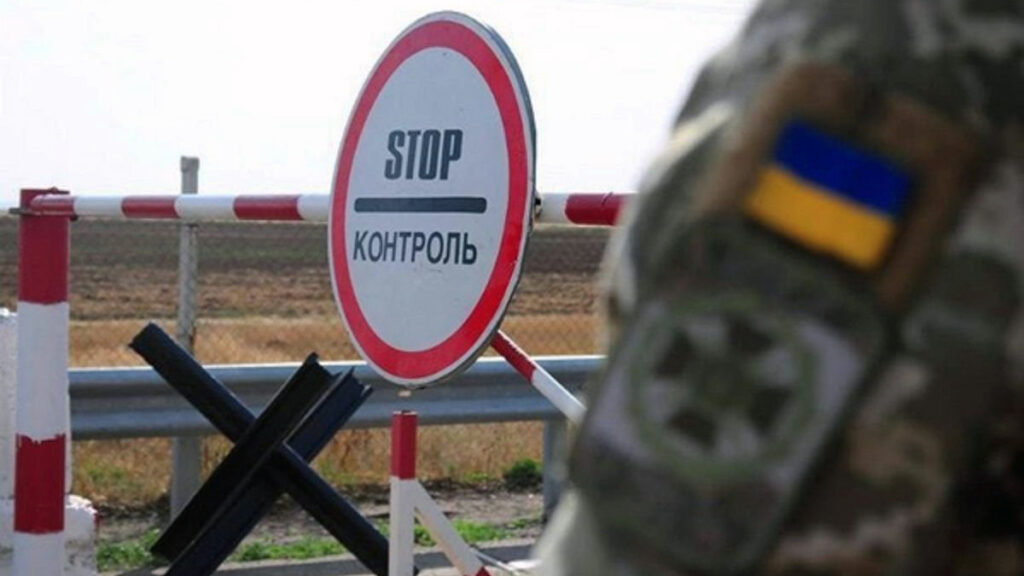 Нові умови виїзду за кордон: роз’яснення від ДПСУ