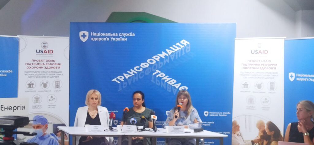 Моніторинги НСЗУ,виявили порушення,в яких медичних закладах Франківщини