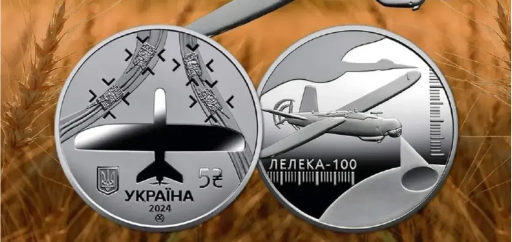 5 грн із унікальним дизайном,НБУ випустив нові гроші,Нацбанк