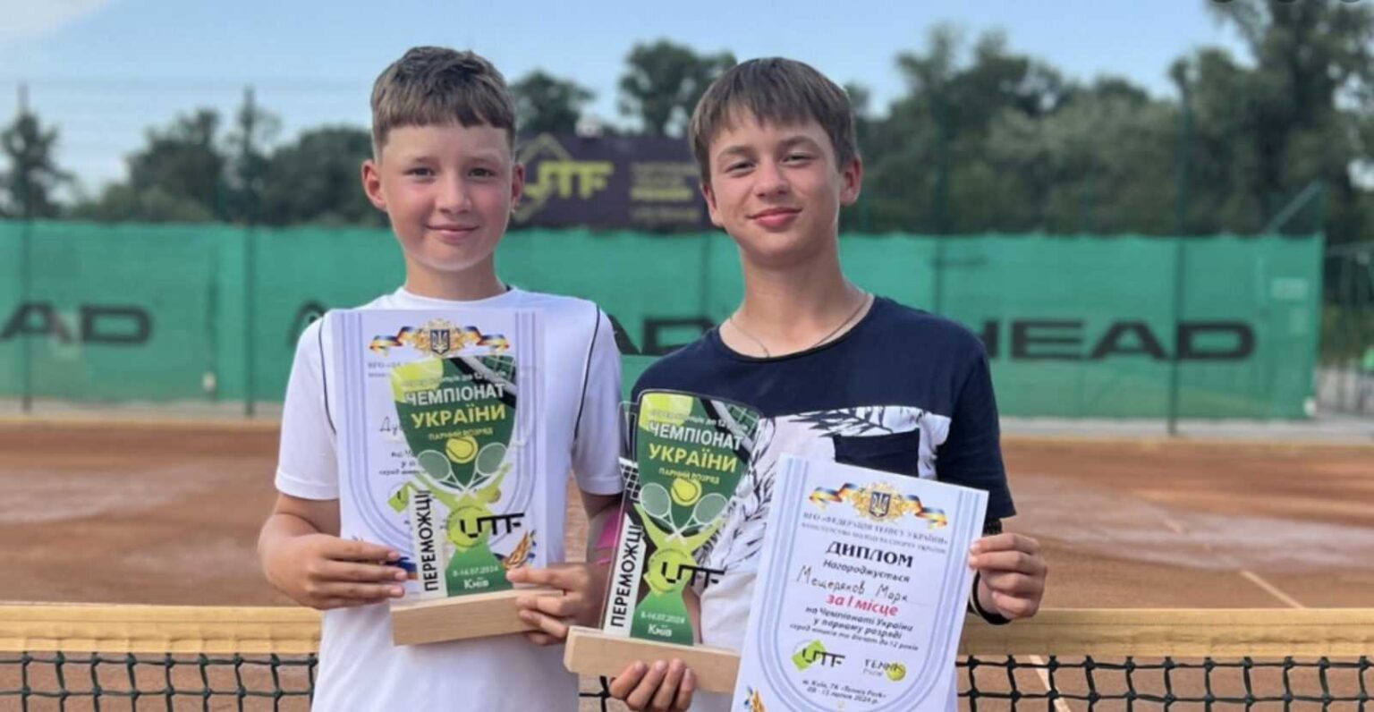 Юний франківський тенісист здобув перемогу на Чемпіонаті України