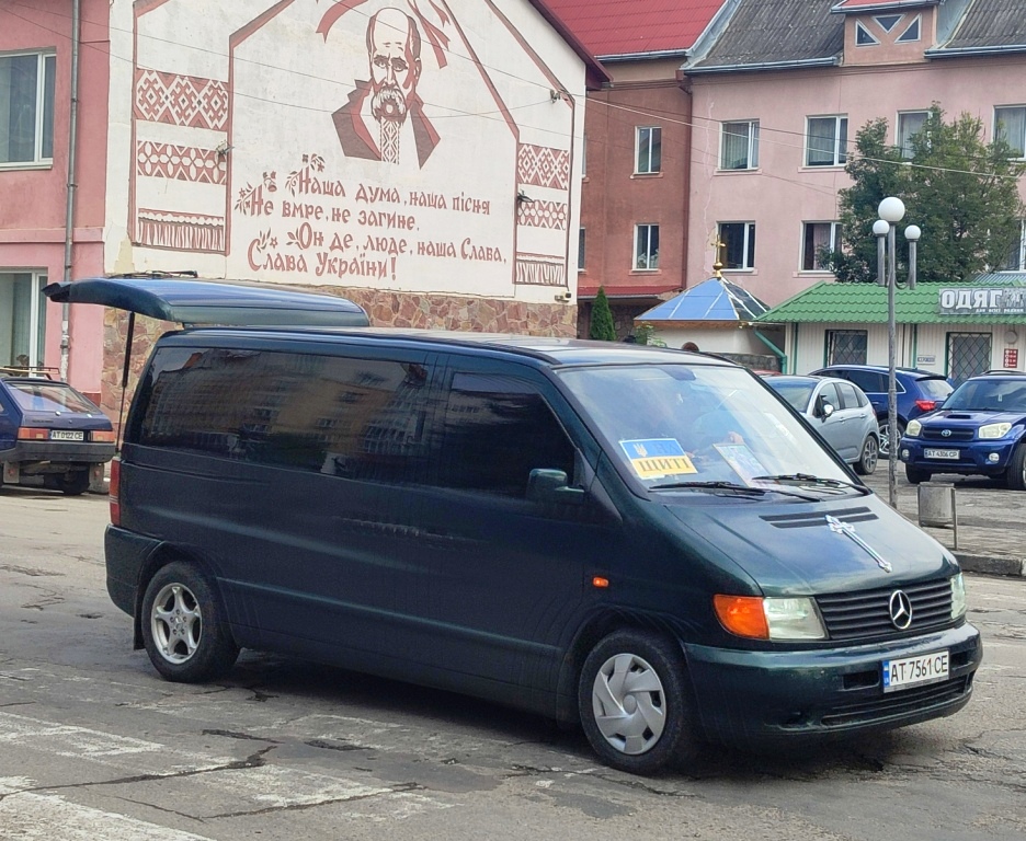 У Тлумачі на колінах зустріли загиблого Героя Михайла Кулика