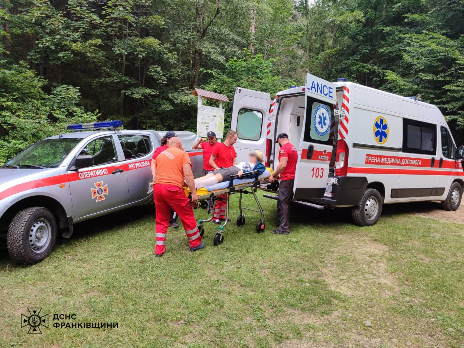 рятувальники допомогли двом туристкам,Головне управління ДСНС України в Івано-Франківській області