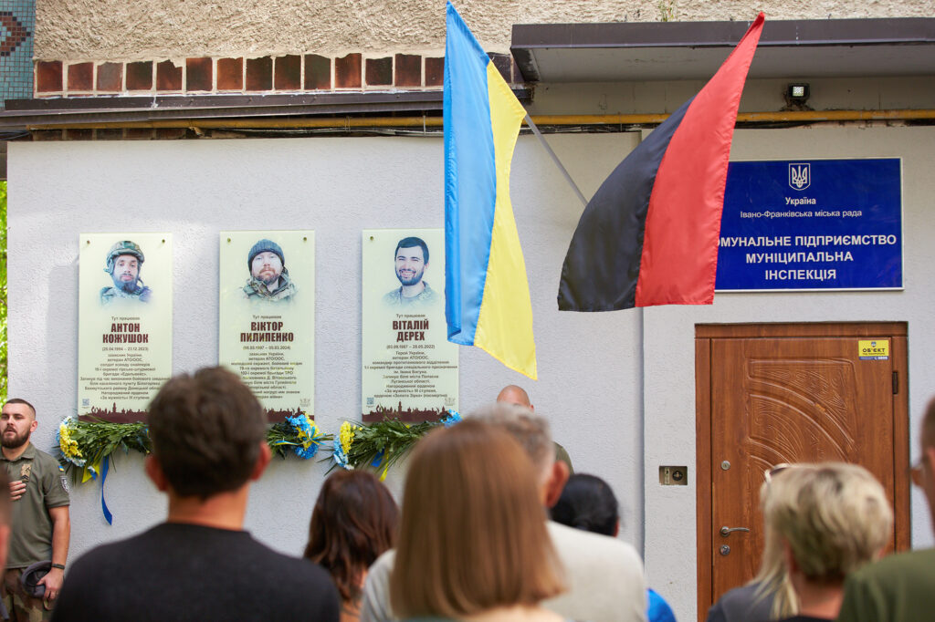 відкрили анотаційні дошки,трьом полеглим захисникам,Руслан Марцінків