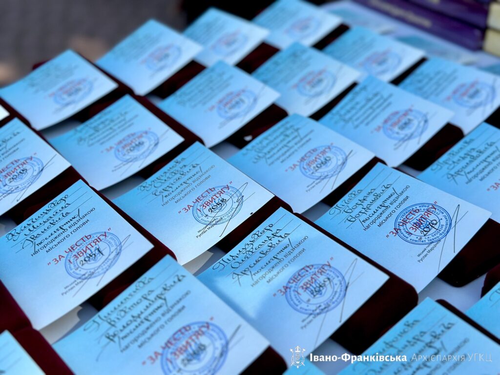 У День Незалежності України,вшанували пам’ять полеглих захисників,Івано-Франківська Архієпархія УГКЦ