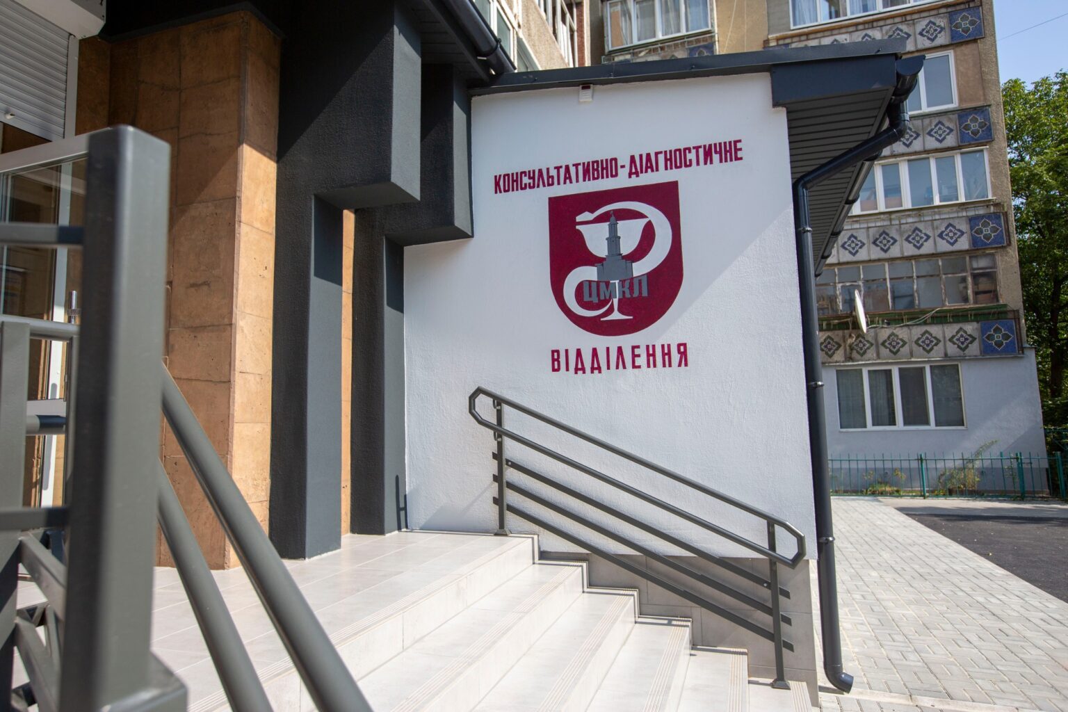 Будуть доступні кабінет УЗД,пересувний ренген та електрокардіограф,У Пасічній відкрили консультативно-діагностичне відділення,Руслан Марцінків,Ростислав Кукурудз