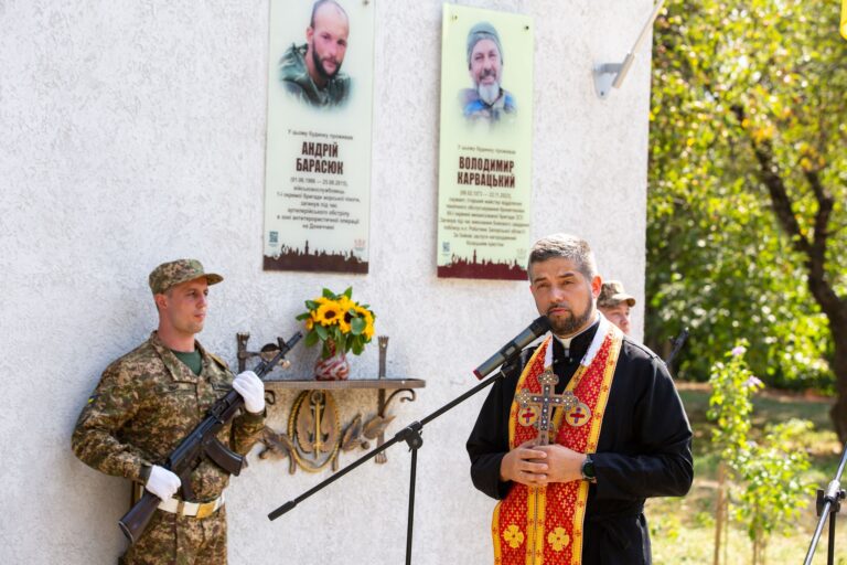 У Івано-Франківську відкрили меморіальну дошку полеглому Володимиру Карвацькому