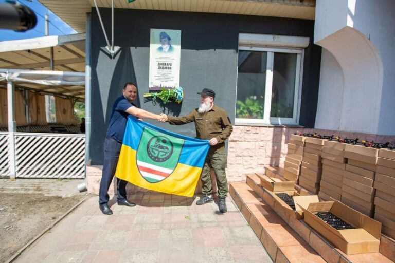 У Франківську відкрили пам'ятну дошку Джохару Дудаєву. ФОТО