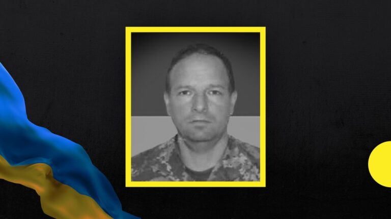 Сьогодні у Вигодській громаді попрощаються із загиблим Героєм Михайлом Вісімських