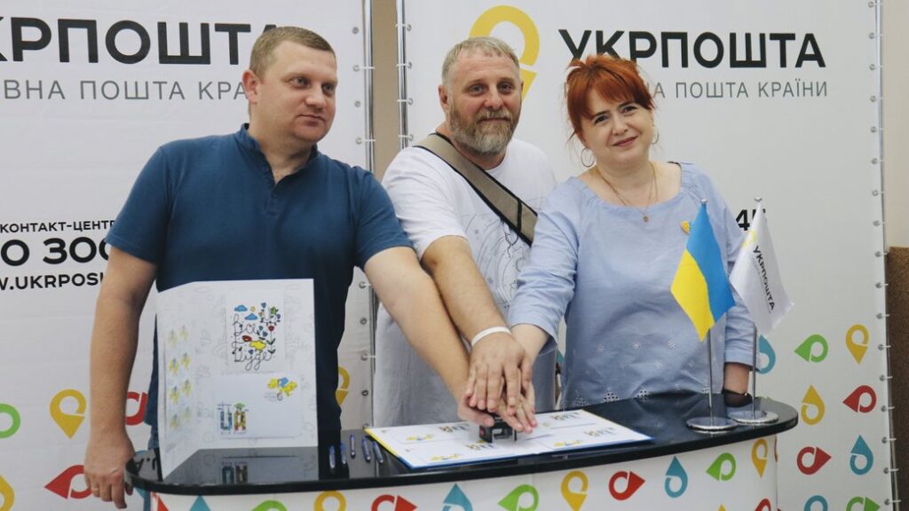 Присвятили 33 річниці незалежності України,погасили марку Нікіти Тітова Все буде UA!,Укрпошта