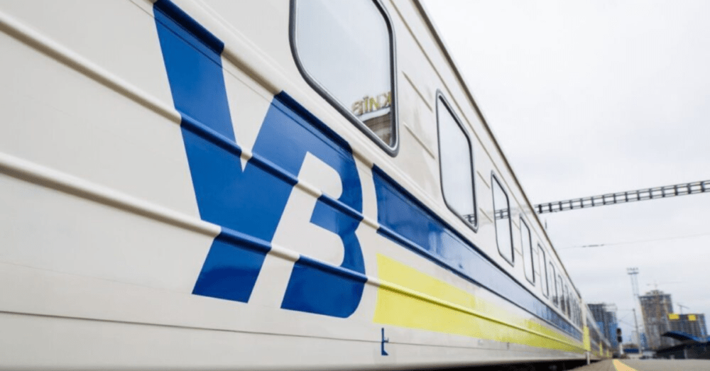 Поїзди з Харкова до Львова та Івано-Франківська курсують із 10-годинним запізненням